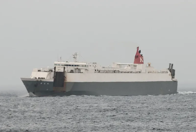 KS HERMES 5 General Cargo IMO 9251054 photo 7