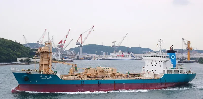 KUROSHIO MARU General Cargo IMO 9251066