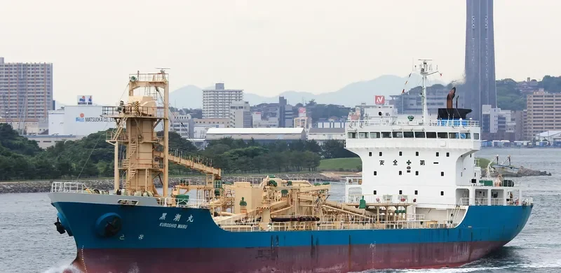 KUROSHIO MARU General Cargo IMO 9251066 photo 2
