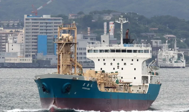 KUROSHIO MARU General Cargo IMO 9251066 photo 3
