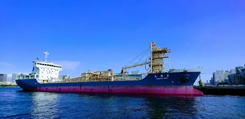 KUROSHIO MARU General Cargo IMO 9251066 photo 4