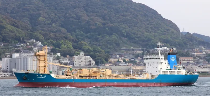KUROSHIO MARU General Cargo IMO 9251066 photo 7