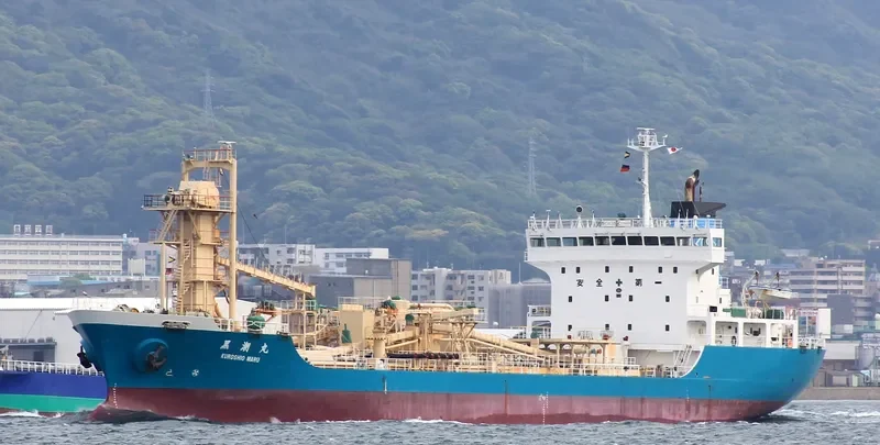 KUROSHIO MARU General Cargo IMO 9251066 photo 8