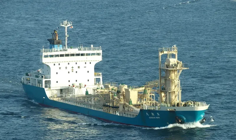KUROSHIO MARU General Cargo IMO 9251066 photo 9