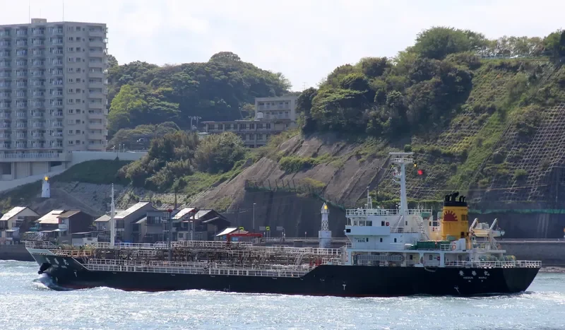 HOZEN MARU Tanker IMO 9251133 photo 10