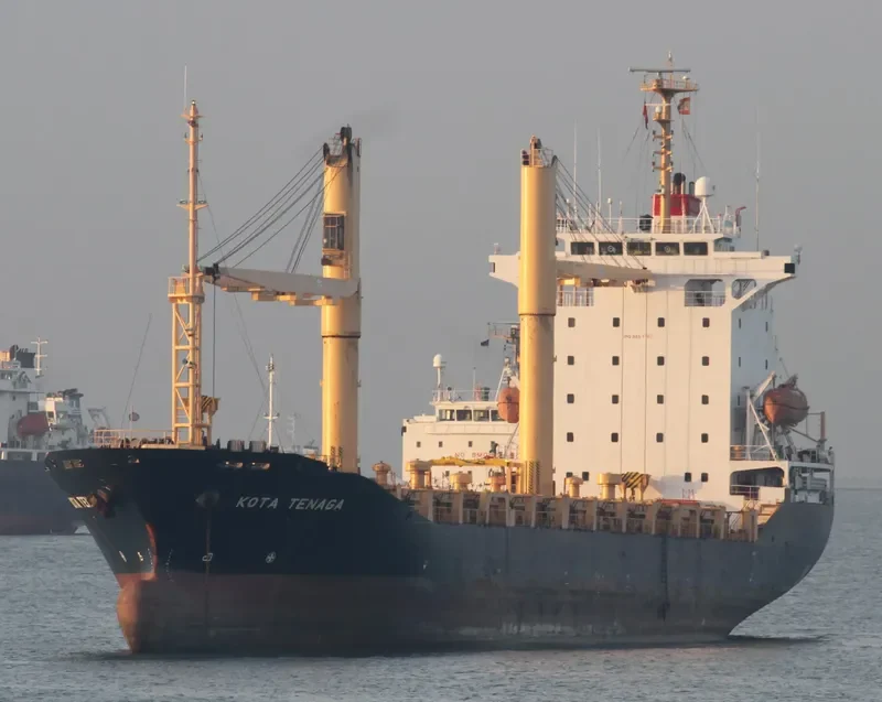 KOTA TENAGA Container Ship IMO 9251157 photo 4