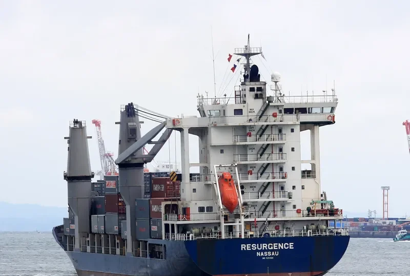 RESURGENCE Container Ship IMO 9251169