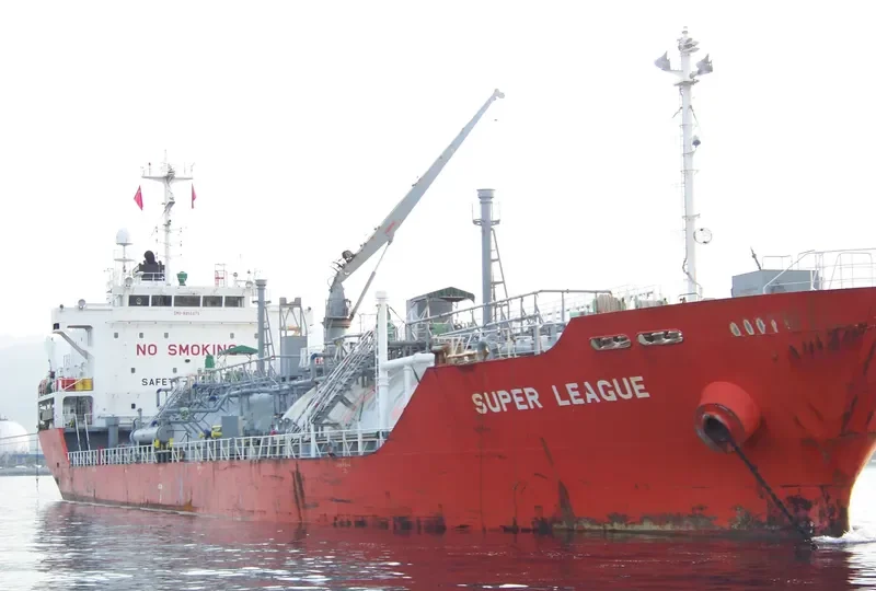 EPIC BURANO General Cargo IMO 9251171 photo 9