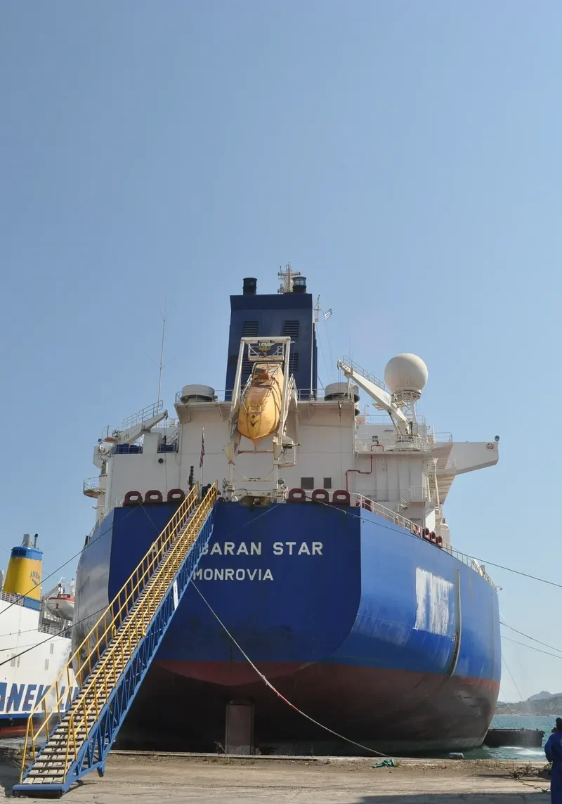 KHAFJI Tanker IMO 9251274 photo 2