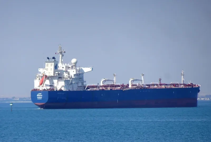 KHAFJI Tanker IMO 9251274 photo 4