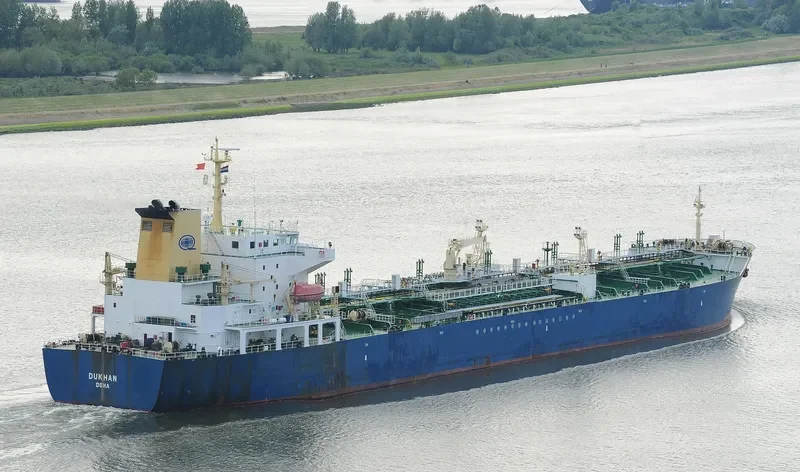 MATRIX TRIUMPH Tanker IMO 9251286