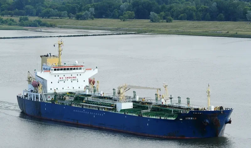 MATRIX TRIUMPH Tanker IMO 9251286 photo 2