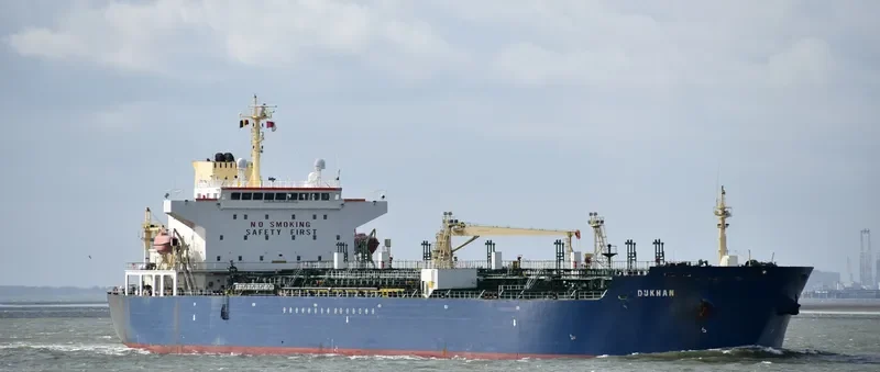 MATRIX TRIUMPH Tanker IMO 9251286 photo 5