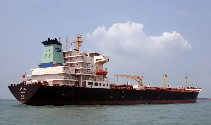 PING CHI Tanker IMO 9251418