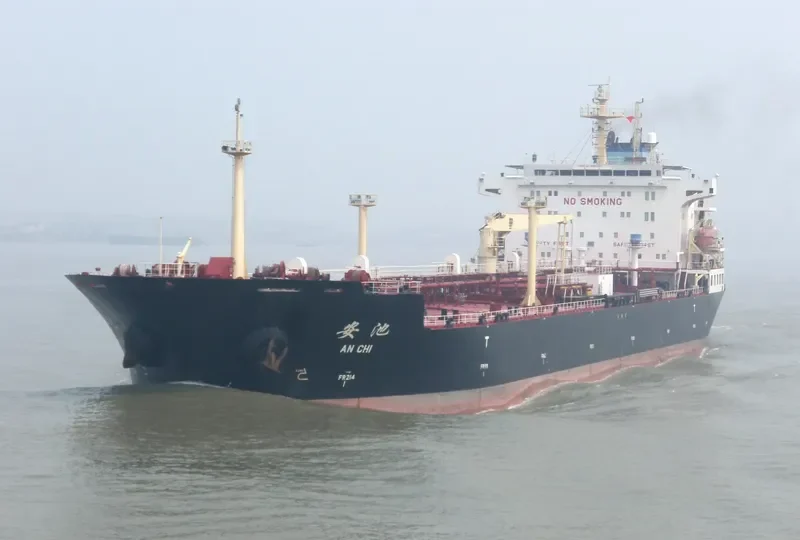 AN CHI Tanker IMO 9251420