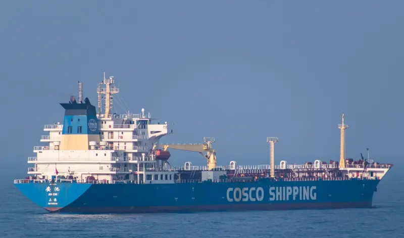AN CHI Tanker IMO 9251420 photo 3