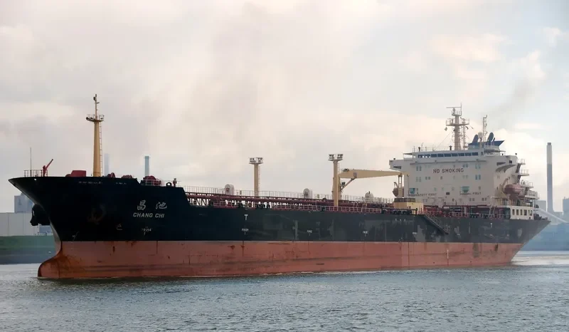 CHANG CHI Tanker IMO 9251432 photo 2