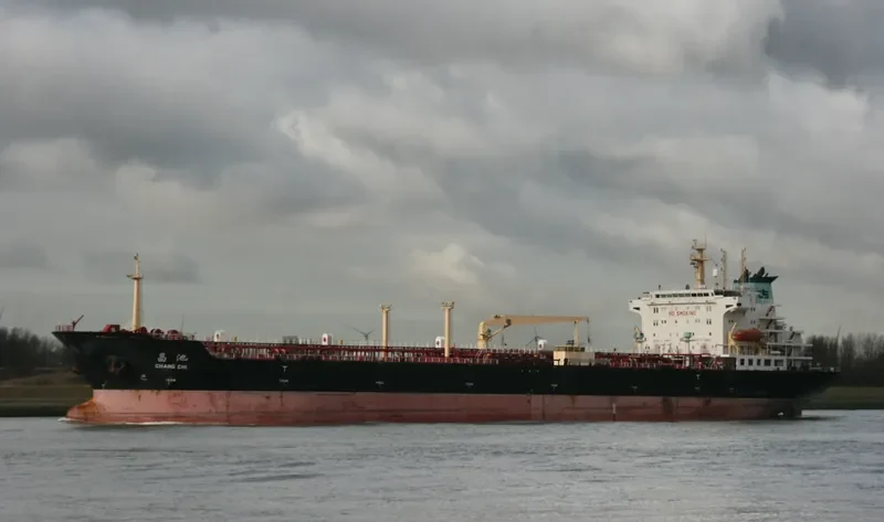 CHANG CHI Tanker IMO 9251432 photo 7
