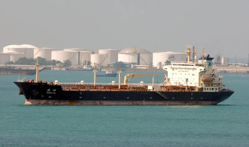 SHENG CHI Tanker IMO 9251444