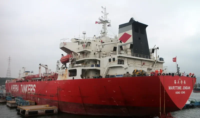 MARITIME JINGAN Tanker IMO 9251523