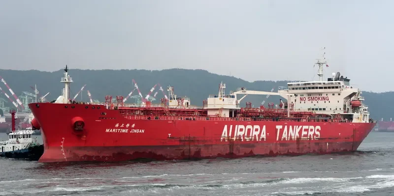 MARITIME JINGAN Tanker IMO 9251523 photo 2