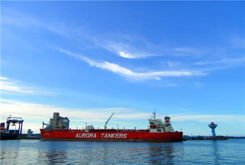 MARITIME JINGAN Tanker IMO 9251523 photo 3