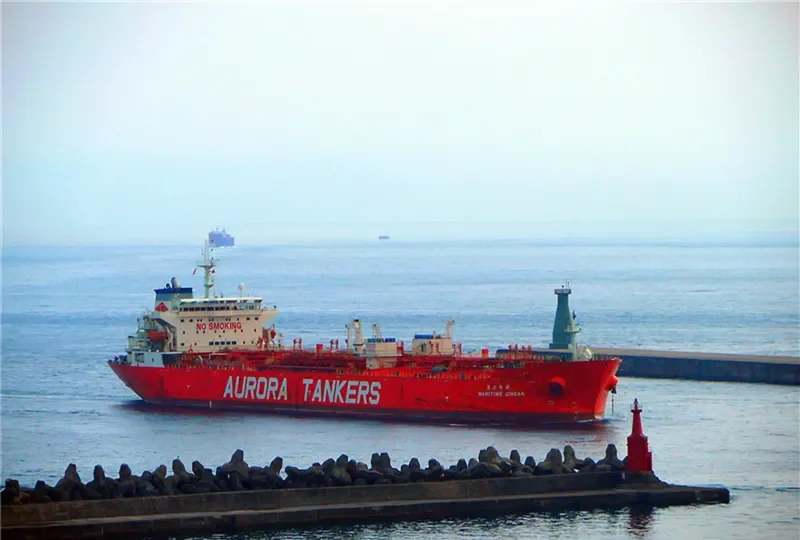MARITIME JINGAN Tanker IMO 9251523 photo 4
