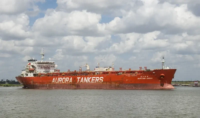 MARITIME JINGAN Tanker IMO 9251523 photo 5
