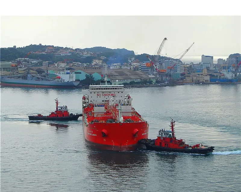 MARITIME JINGAN Tanker IMO 9251523 photo 9
