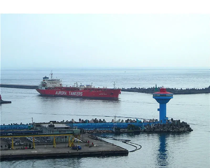 MARITIME JINGAN Tanker IMO 9251523 photo 10