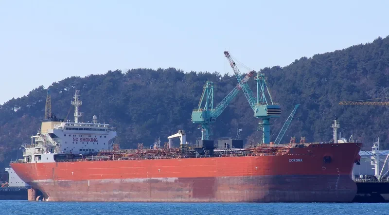 CORONA Tanker IMO 9251535