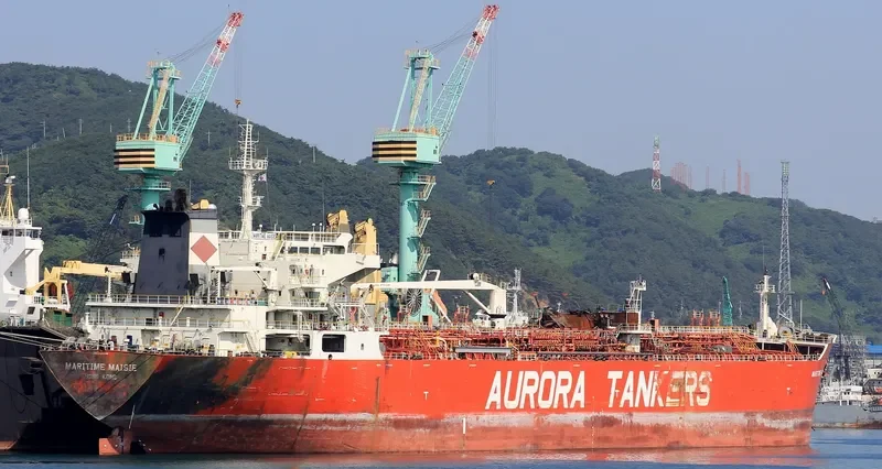 CORONA Tanker IMO 9251535 photo 9