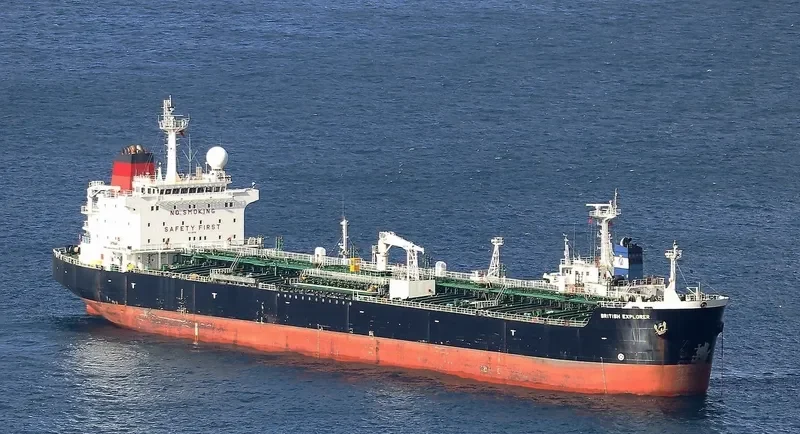 SC EXPLORER LIII Tanker IMO 9251561 photo 2