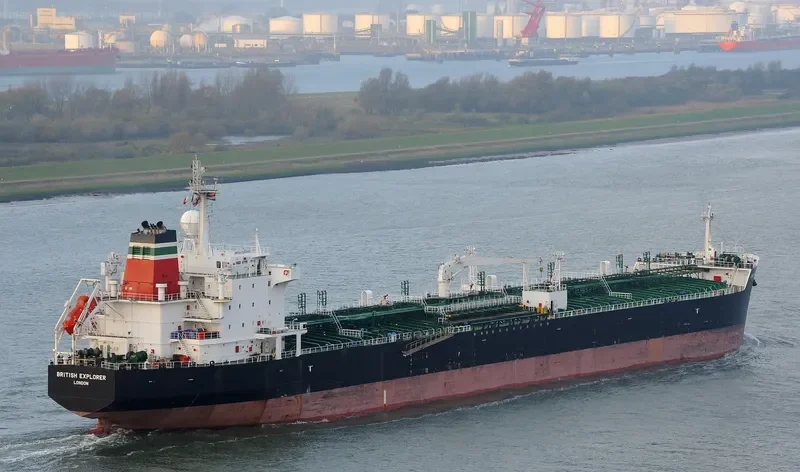 SC EXPLORER LIII Tanker IMO 9251561 photo 3