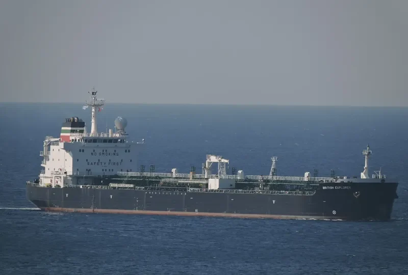 SC EXPLORER LIII Tanker IMO 9251561 photo 6