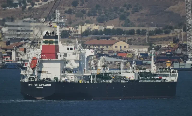 SC EXPLORER LIII Tanker IMO 9251561 photo 9