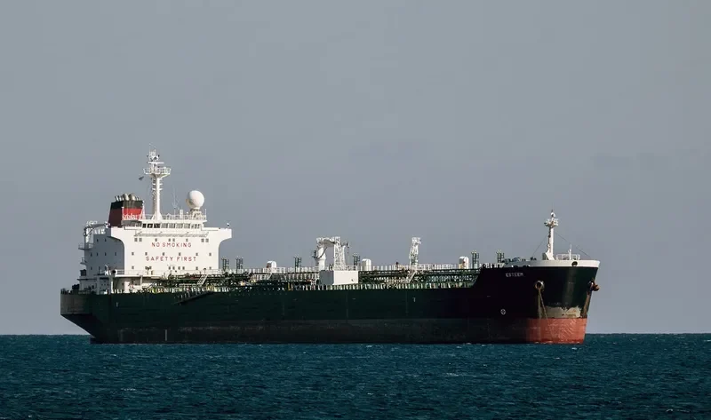 SC ESTEEM LII Tanker IMO 9251573 photo 2