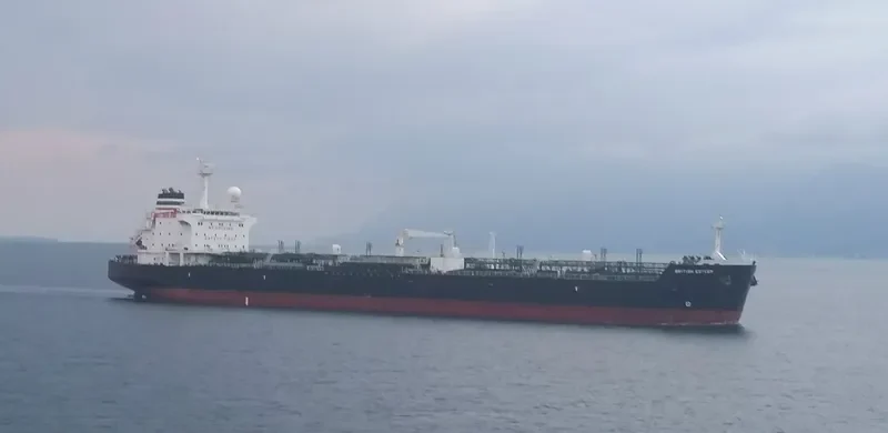 SC ESTEEM LII Tanker IMO 9251573 photo 4