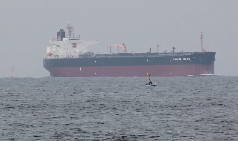 NABIIN Tanker IMO 9251585 photo 8