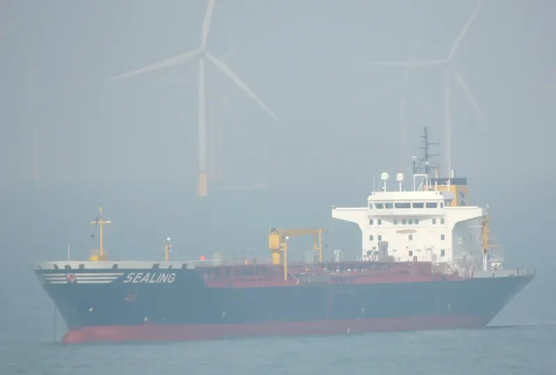 SEALING Tanker IMO 9251652 photo 2
