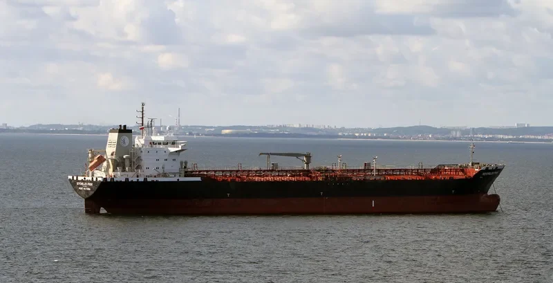 SEYCHELLES PRIDE Tanker IMO 9251664 photo 3