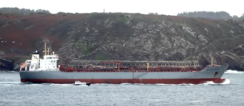 EBERHARDT ARCTIC Tanker IMO 9251676 photo 2