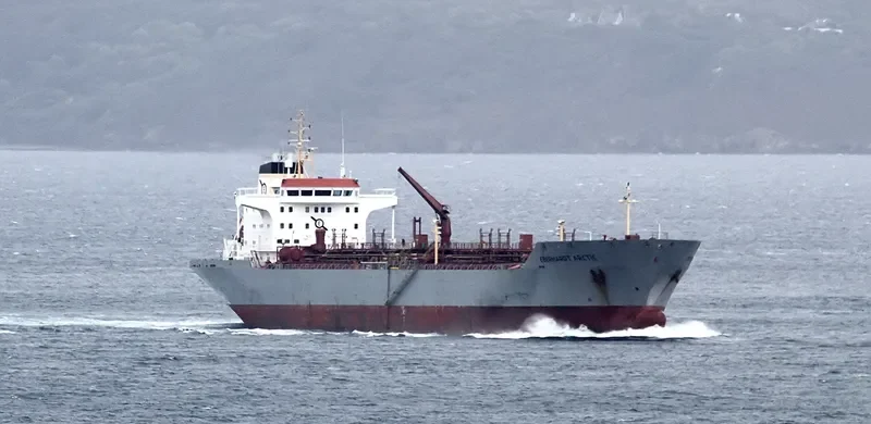 EBERHARDT ARCTIC Tanker IMO 9251676 photo 3