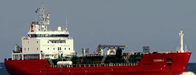 COSMO Tanker IMO 9251755 photo 4