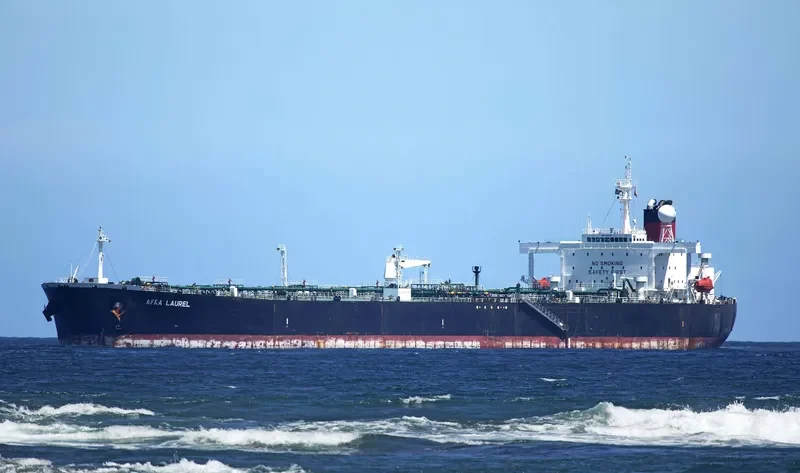 AFRA LAUREL Tanker IMO 9251810 photo 2