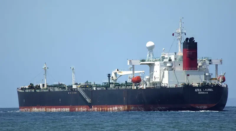 AFRA LAUREL Tanker IMO 9251810 photo 3