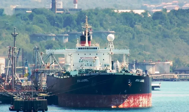 AFRA LAUREL Tanker IMO 9251810 photo 10
