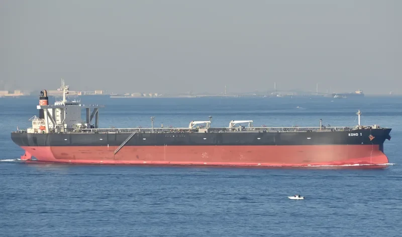 KOHO I Tanker IMO 9251951 photo 3