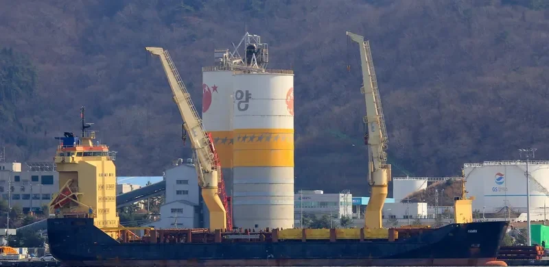 HAMRAZ General Cargo IMO 9252034
