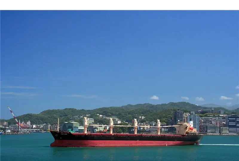 YUAN SHUN Bulk Carrier IMO 9252058 photo 3